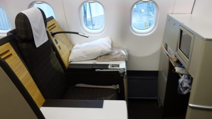 Good Business Class Award Availability-JAL-Aer Lingus-SWISS