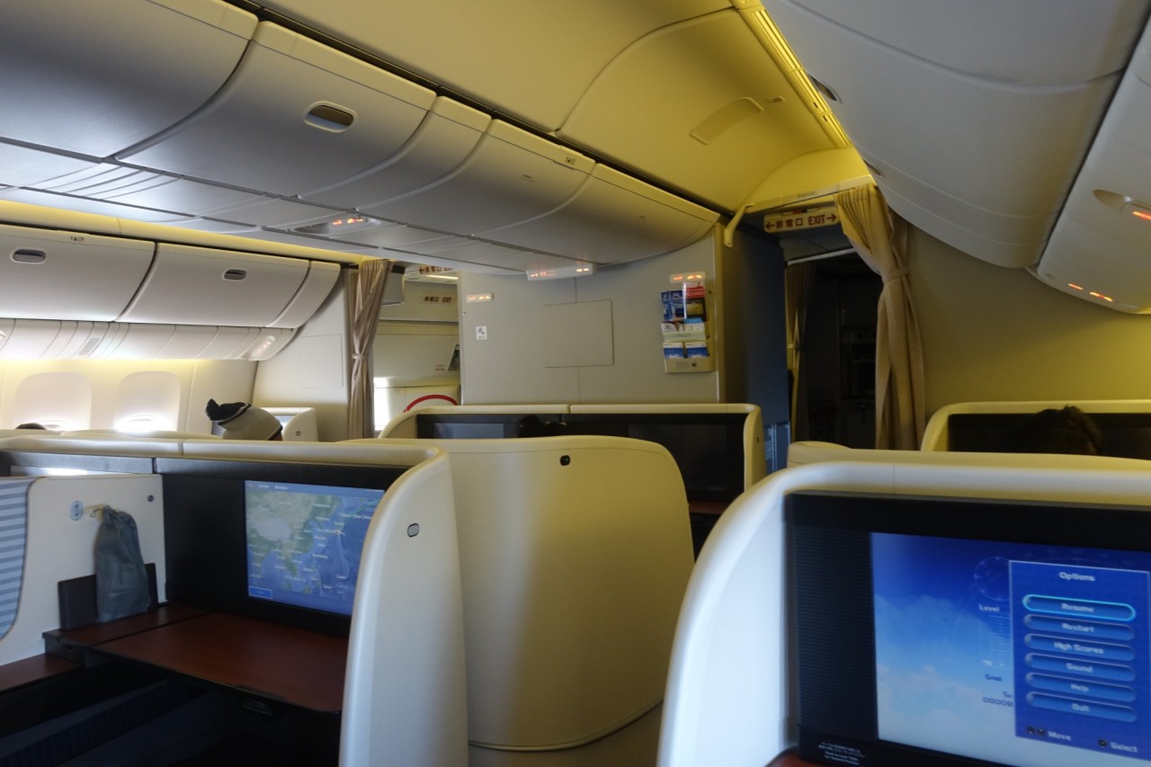 Japan Airlines First Class Cabin, 777-300ER