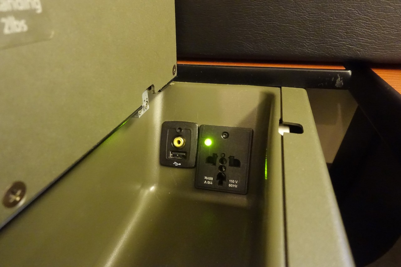 JAL First Class Review: Power Outlet