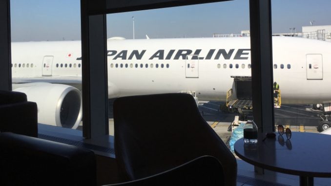 Review: Alitalia Lounge JFK Terminal 1