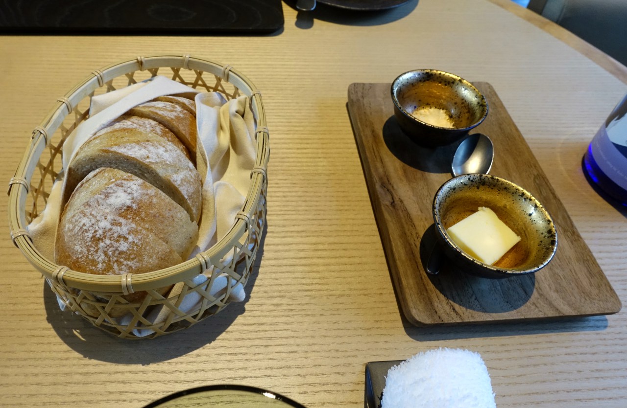 Bread, The Living Pavilion, Aman Kyoto Review