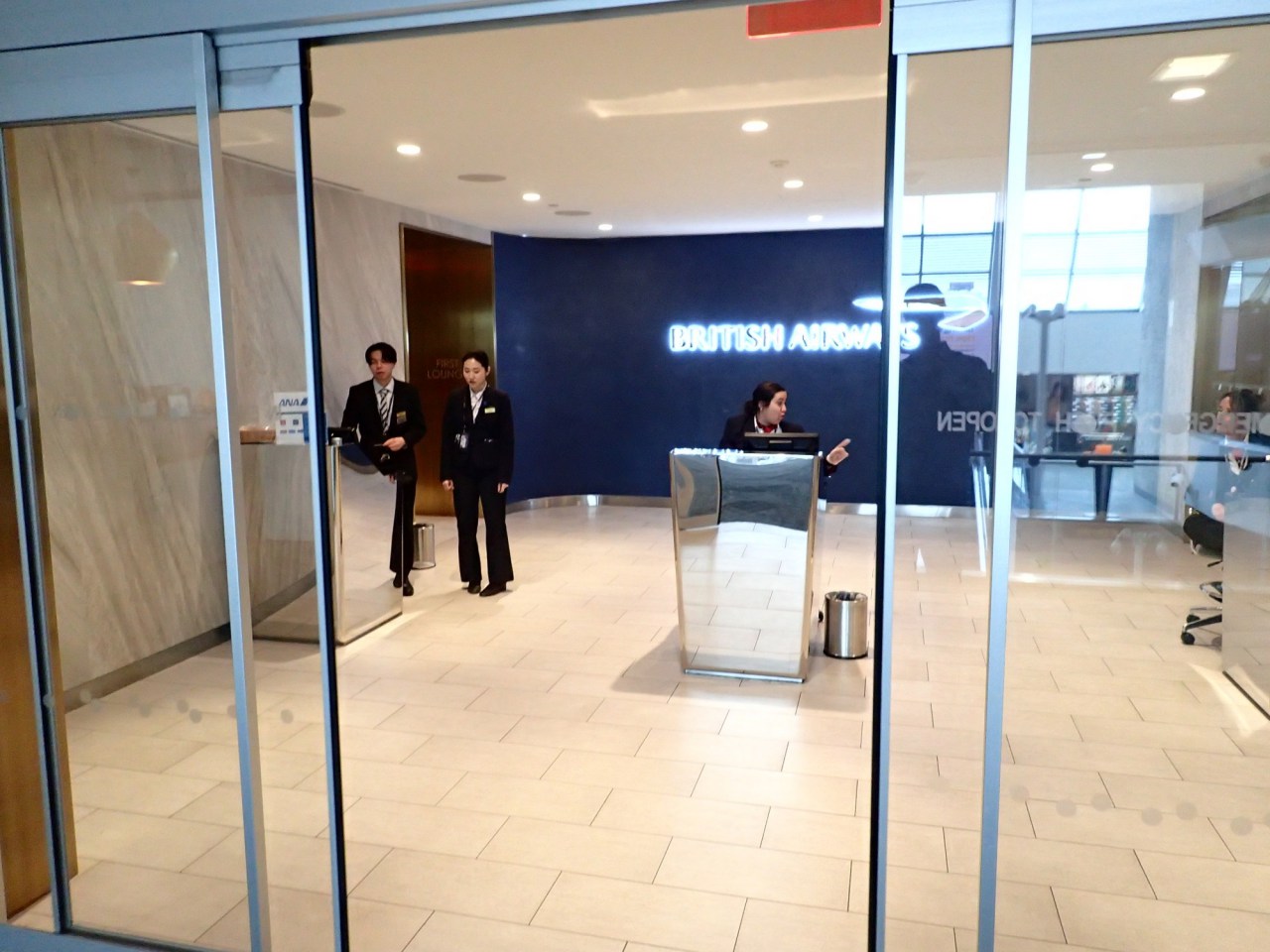 Entrance to British Airways First Class Lounge and Club Lounge, JFK Terminal 7