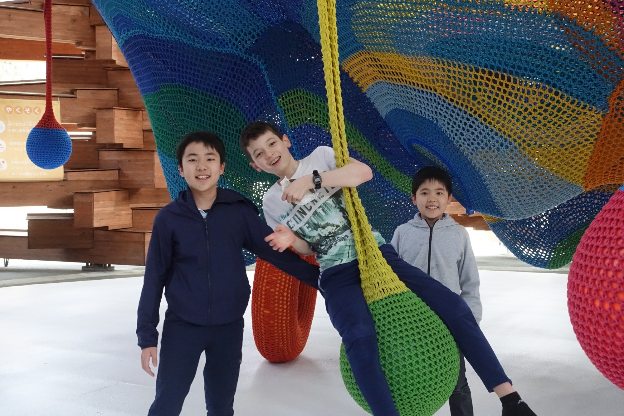 Fun at Woods of Net, Hakone Open Air Museum