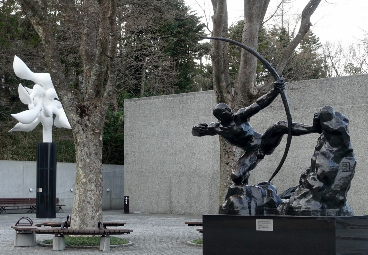 Hercules the Archer, Hakone Open Air Museum