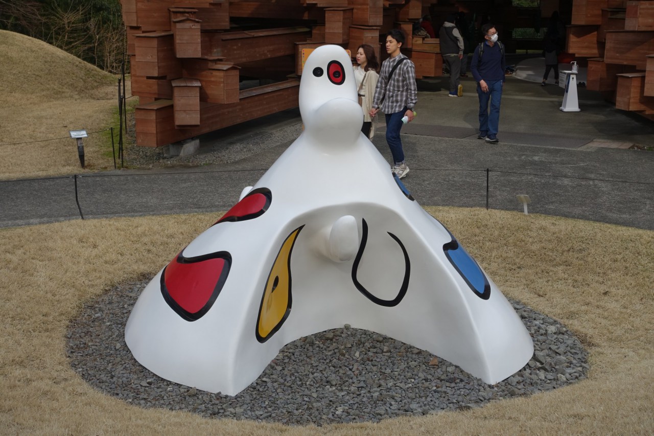 Personnage Sculpture by Joan Miro, Hakone Open Air Museum