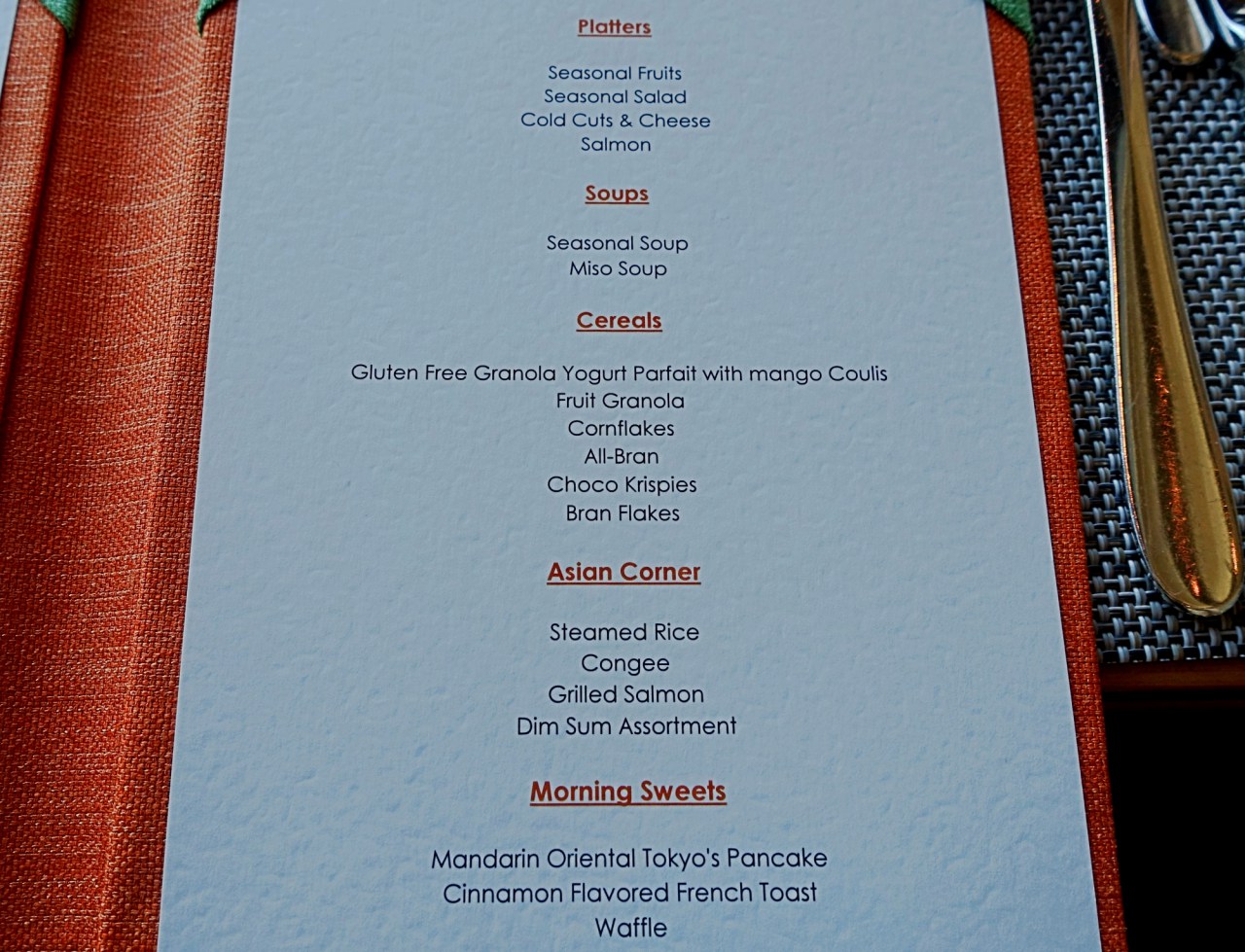 Breakfast Menu, Mandarin Oriental Tokyo