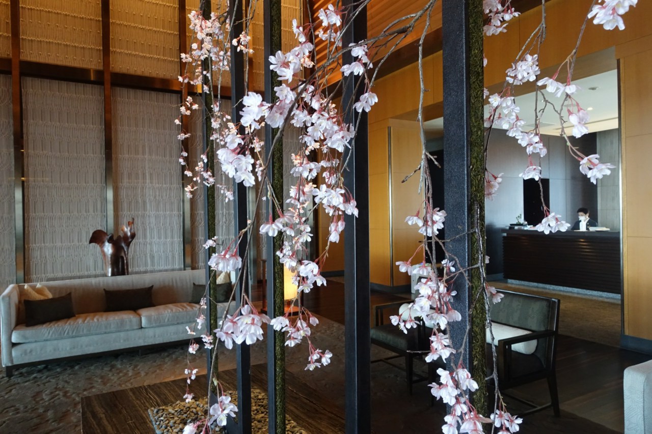 Mandarin Oriental Tokyo Review