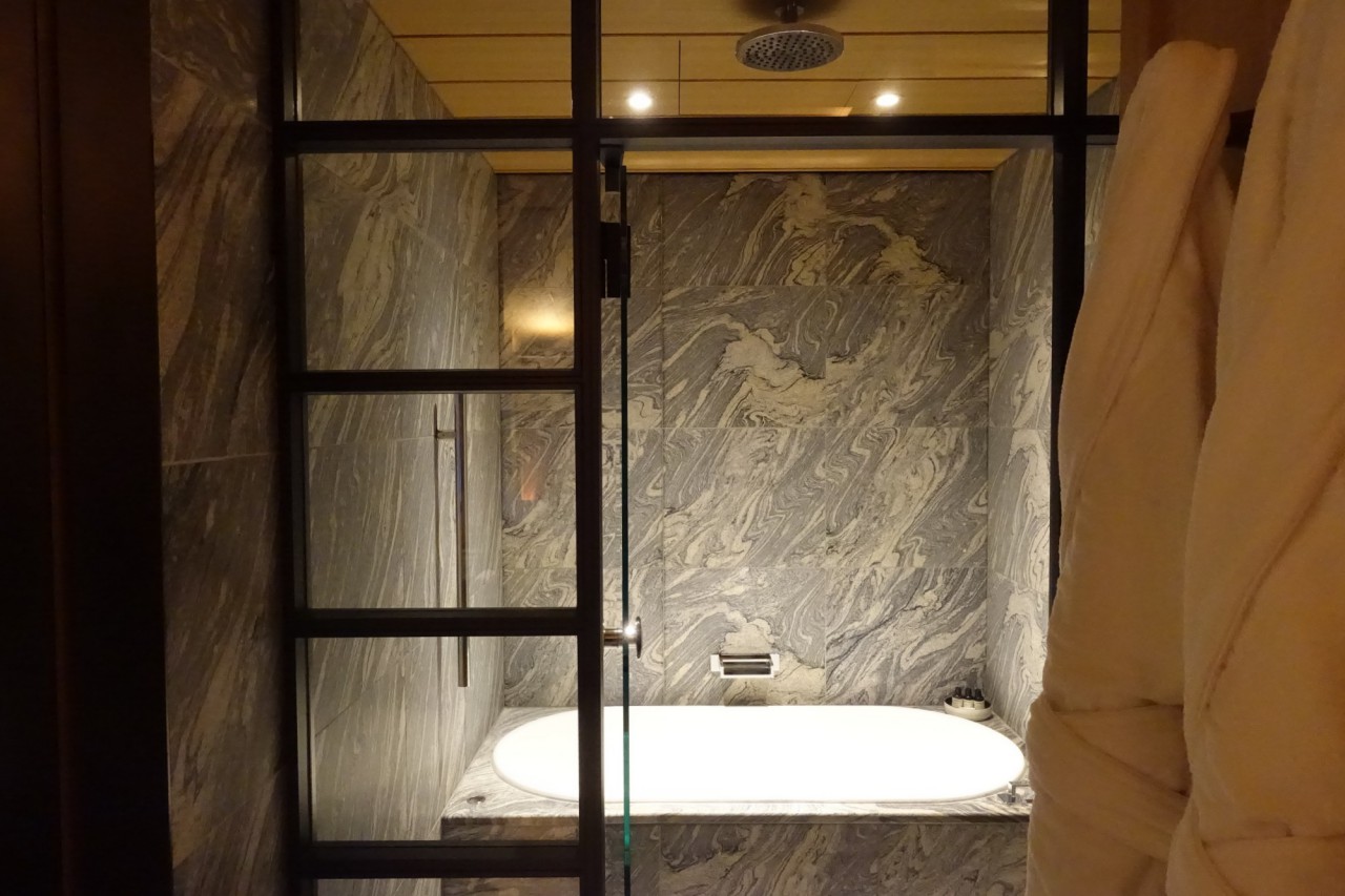 Rain Shower and Soaking Tub, Park Hyatt Kyoto Review
