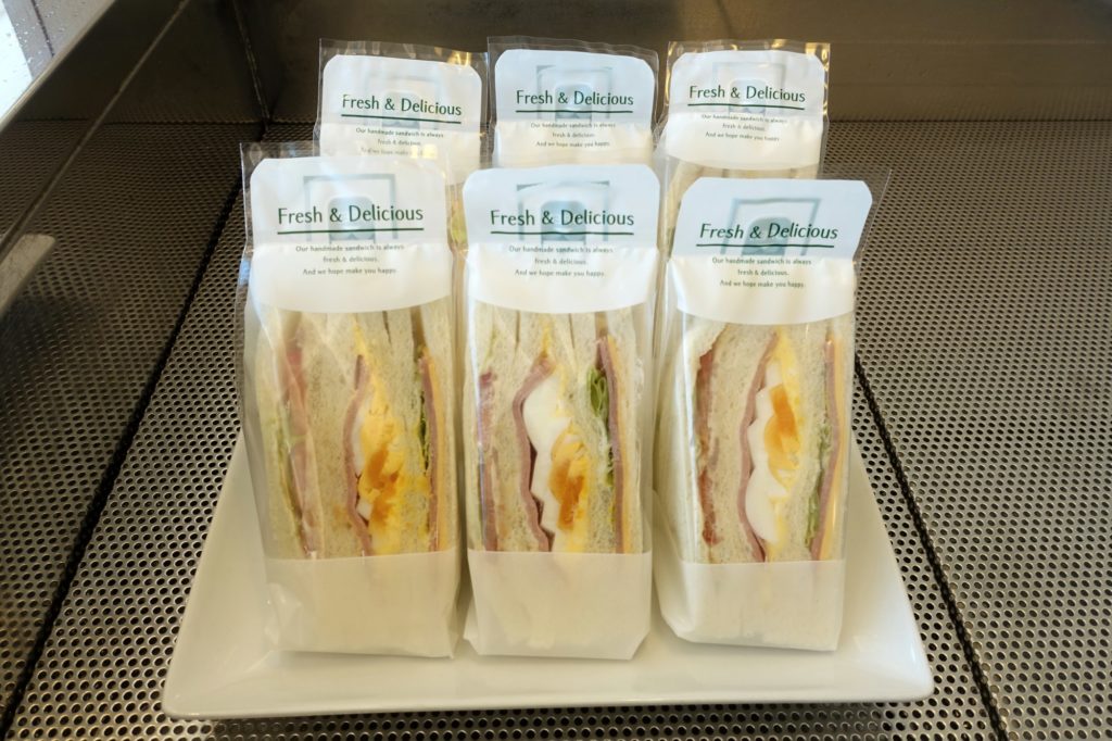 Sandwiches, JAL Sakura Lounge Skyview Tokyo Haneda Review