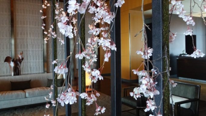Review: Mandarin Oriental Tokyo