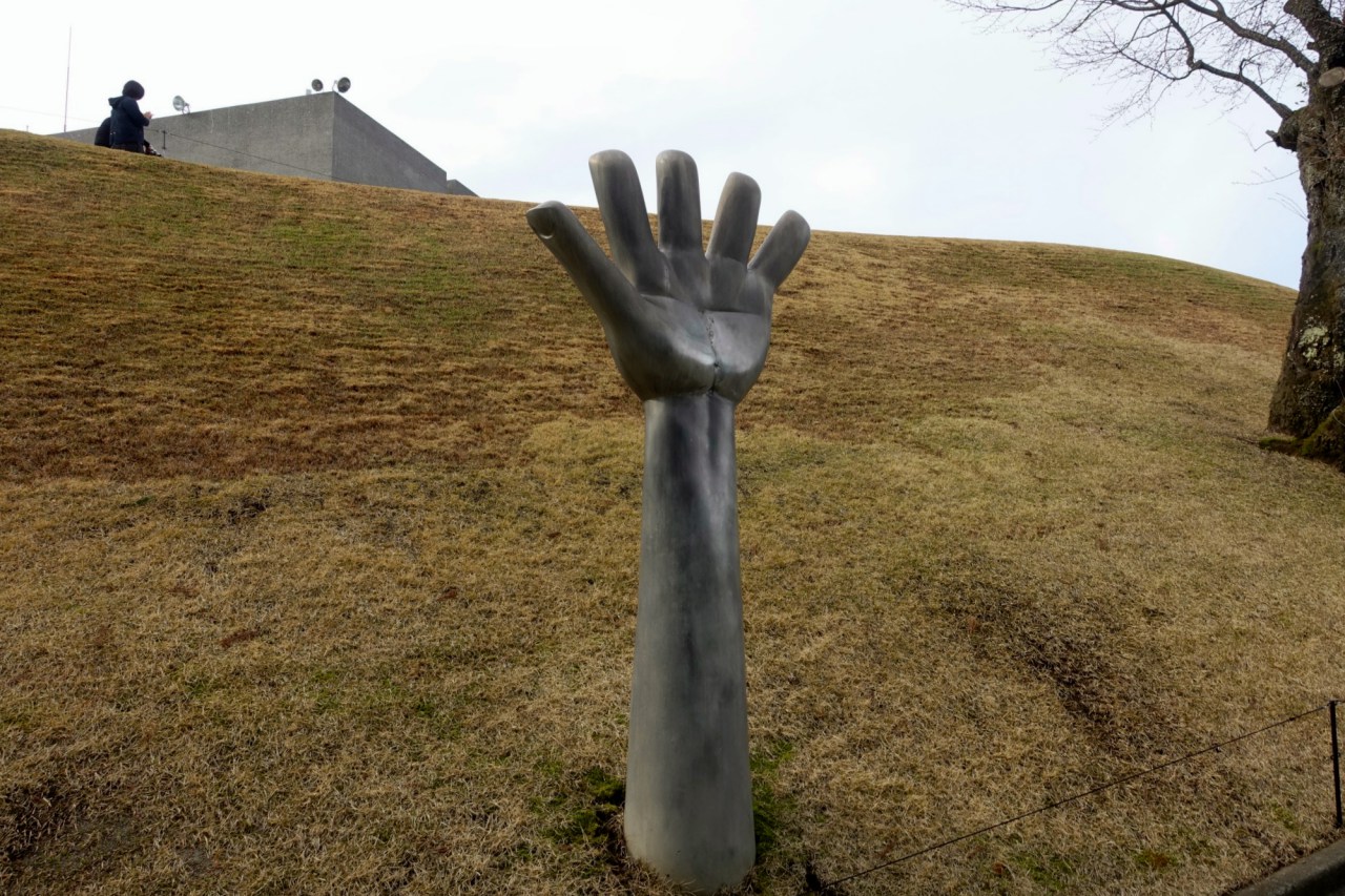"Shaun of the Dead" Hand, Hakone Open Air Museum