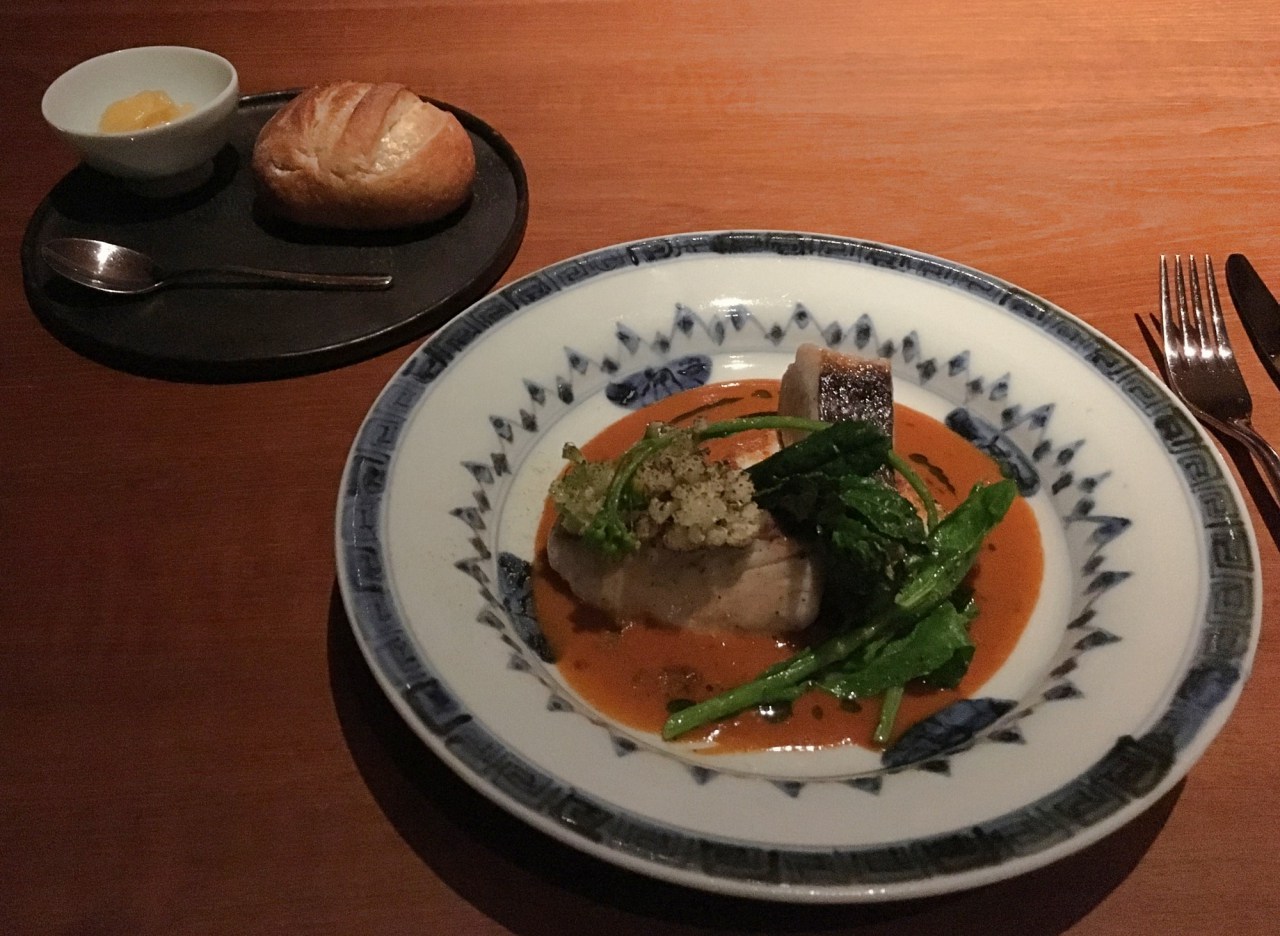 Spanish Mackerel with Bouillabaise sauce, Yasaka Review, Park Hyatt Kyoto