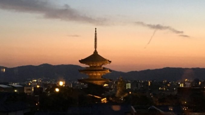 Yasaka Restaurant Review Park Hyatt Kyoto-View of Yasaka Pagoda