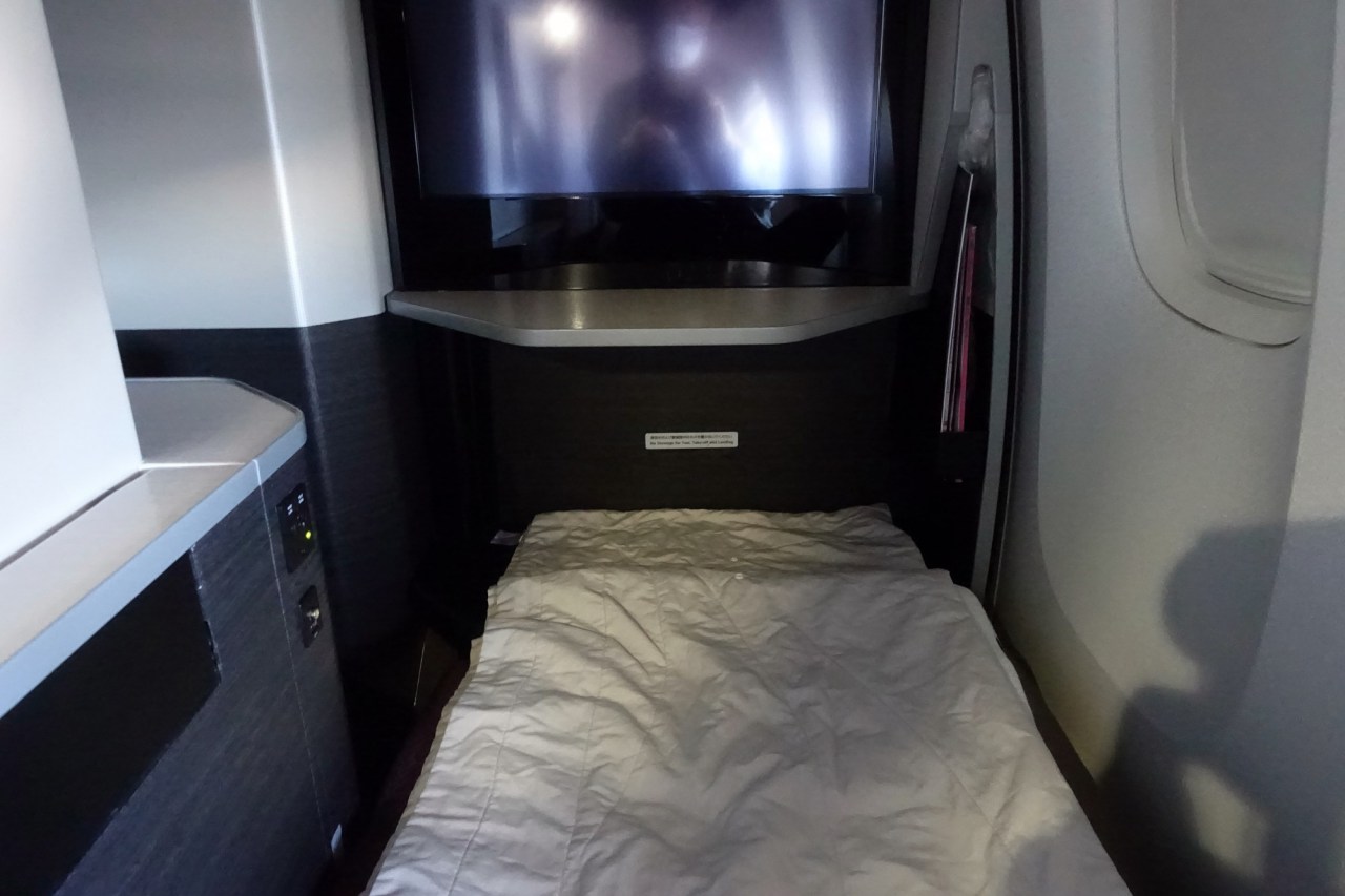 JAL Sky Suites Have 23 inch Screens