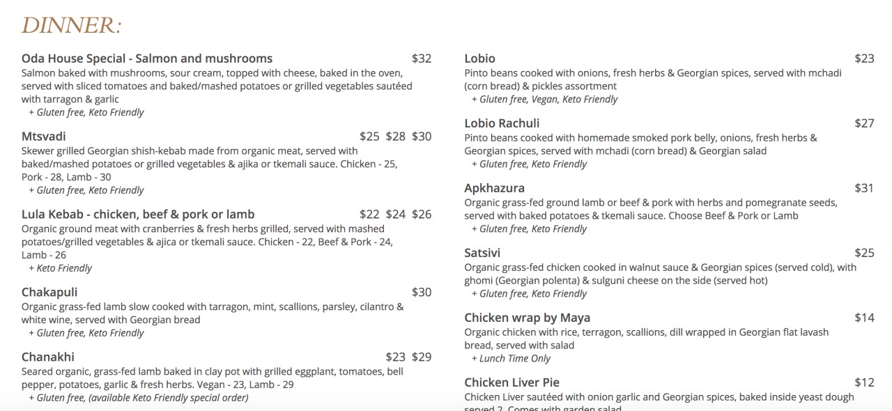 Oda House Menu