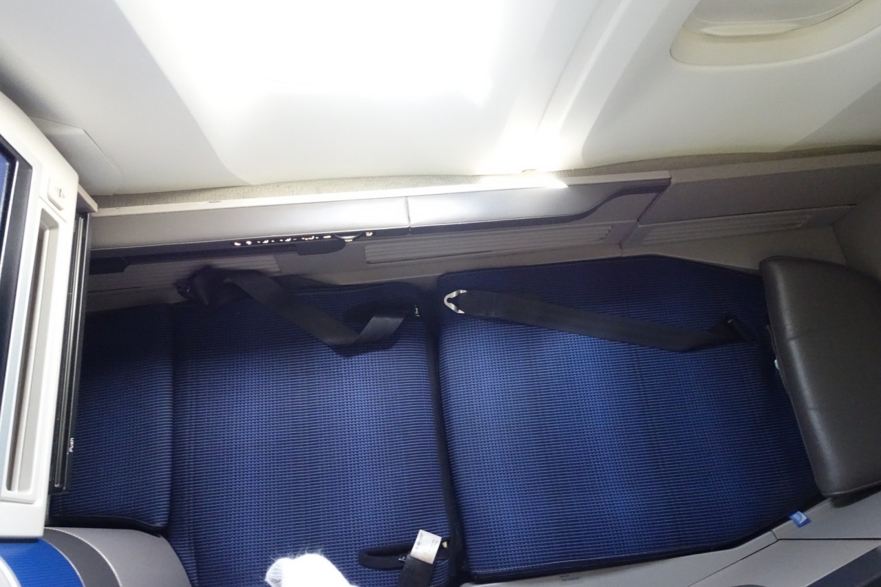 United 767 Polaris Business Class Review