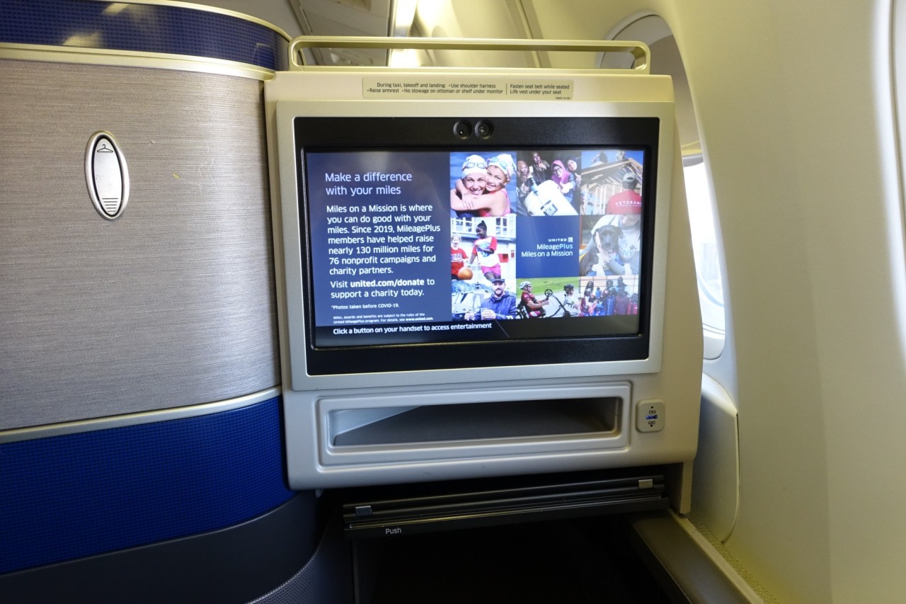 United 767 Polaris IFE Screen and Storage Shelf
