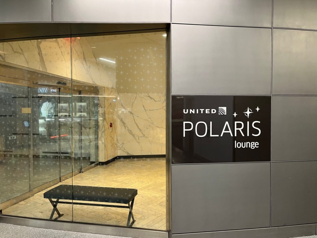 The United Polaris Lounge SFO is located by Gate G1, after security