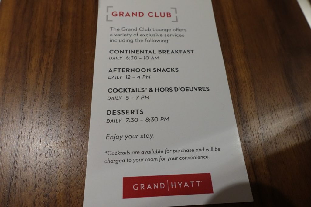 Grand Club Lounge Hours, Grand Hyatt Kauai