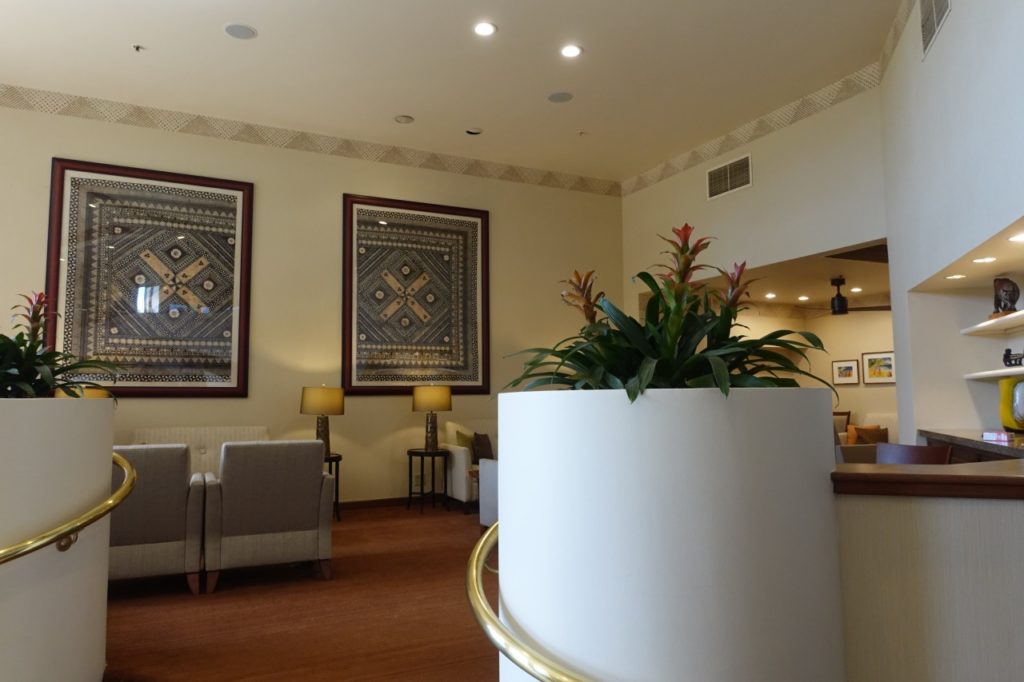 Grand Club Lounge, Grand Hyatt Kauai
