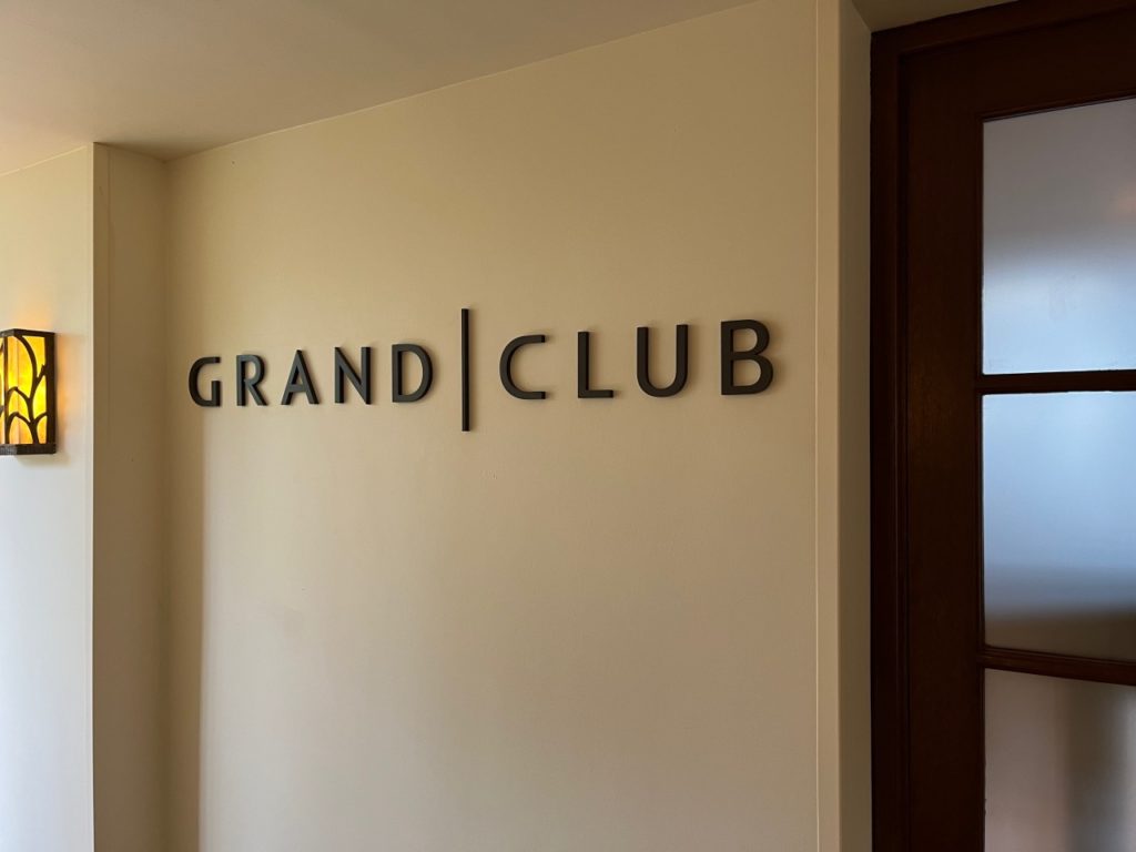Grand Club Entrance, Grand Hyatt Kauai