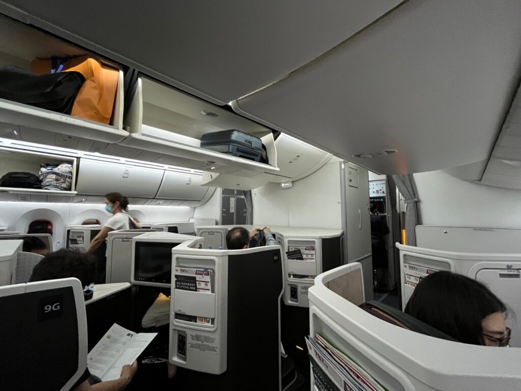 JAL Business Class Cabin, 787-9