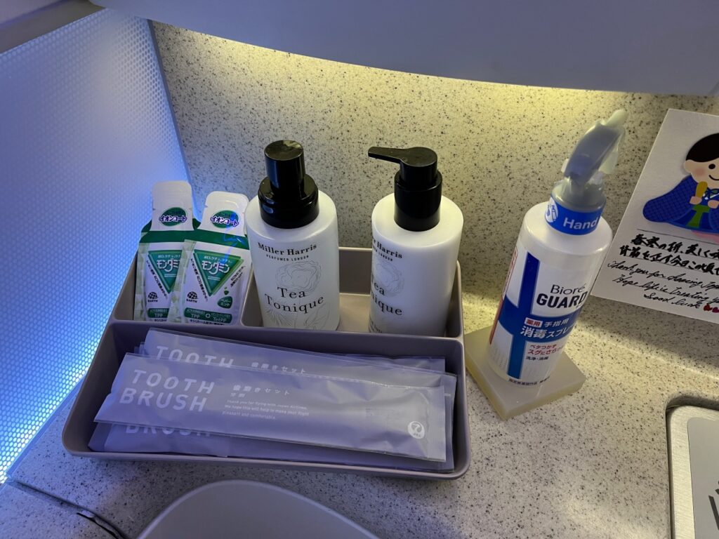 JAL Business Class Bathroom Amenities: Miller Harris Products, Dental Kits, Mouthwash
