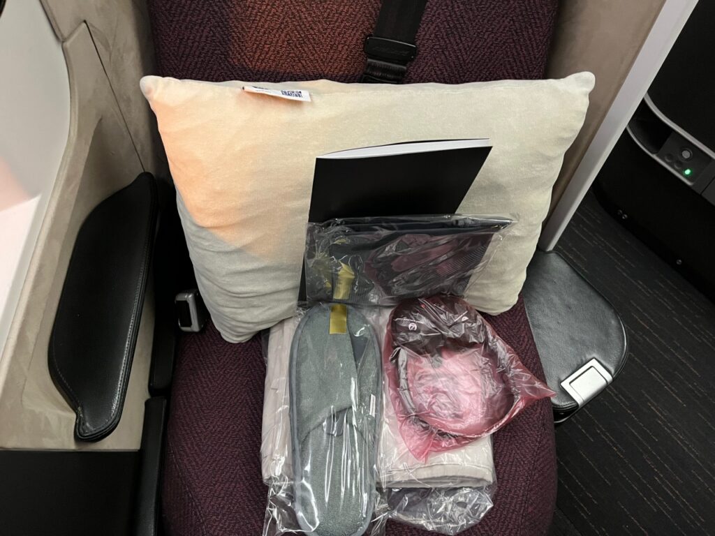 JAL Business Class Seat, 787-9