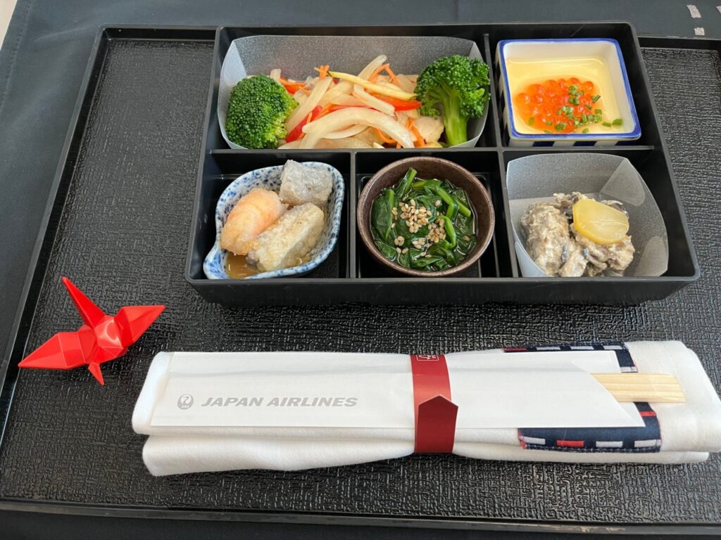 Japan Airlines 787-9 Business Class Japanese Meal: Appetizers