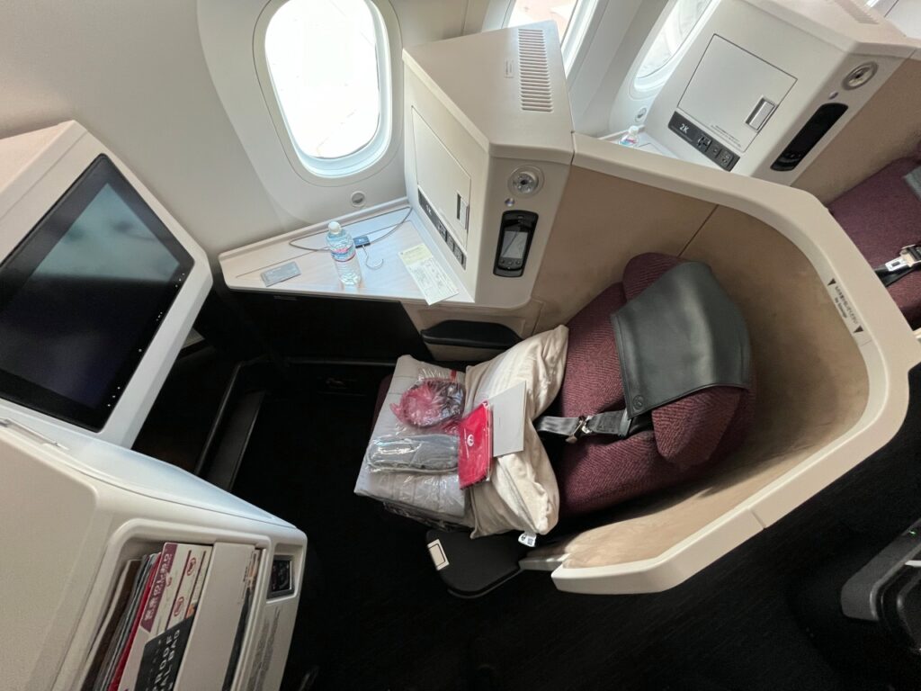 Japan Airlines 787-9 Business Class Sky Suite III Seat