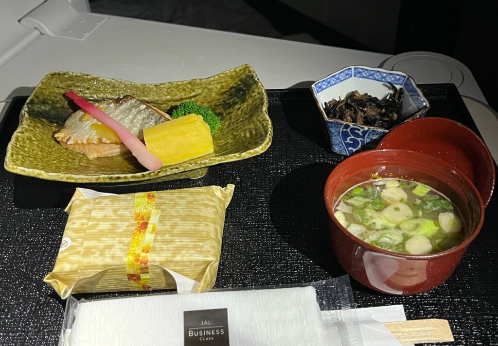 Japan Airlines 787-9 Business Class Japanese Light Meal