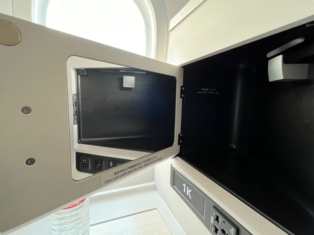 Japan Airlines 787-9 Business Class Sky Suite III Small Item Storage, Power Outlet