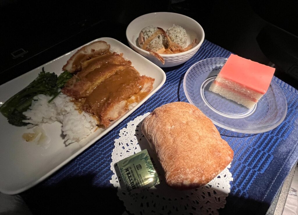 United Polaris Business Class Red Eye Meal