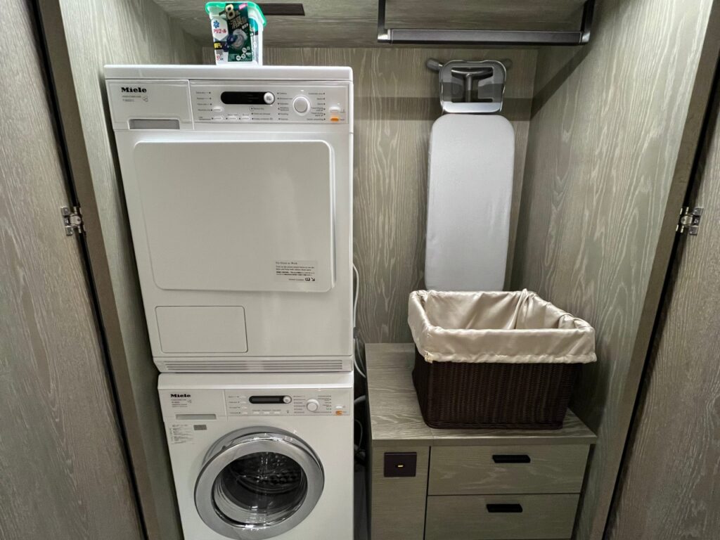 Residence Washer and Dryer, Park Hyatt Niseko
