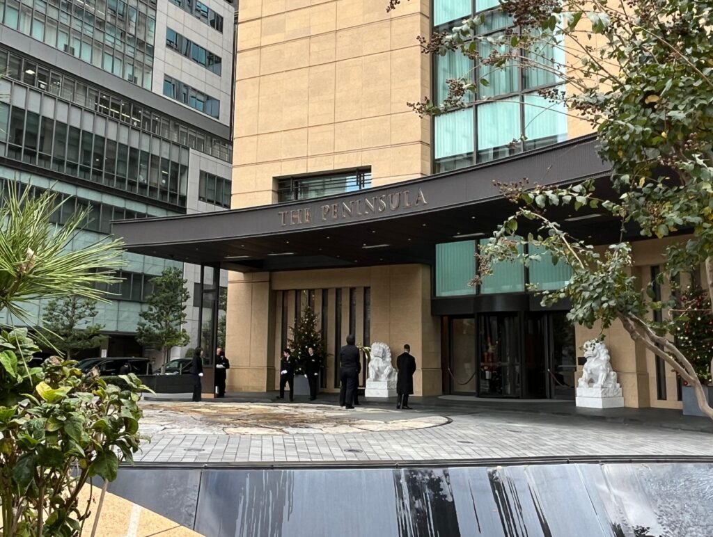 The Peninsula Tokyo Hotel Entrance