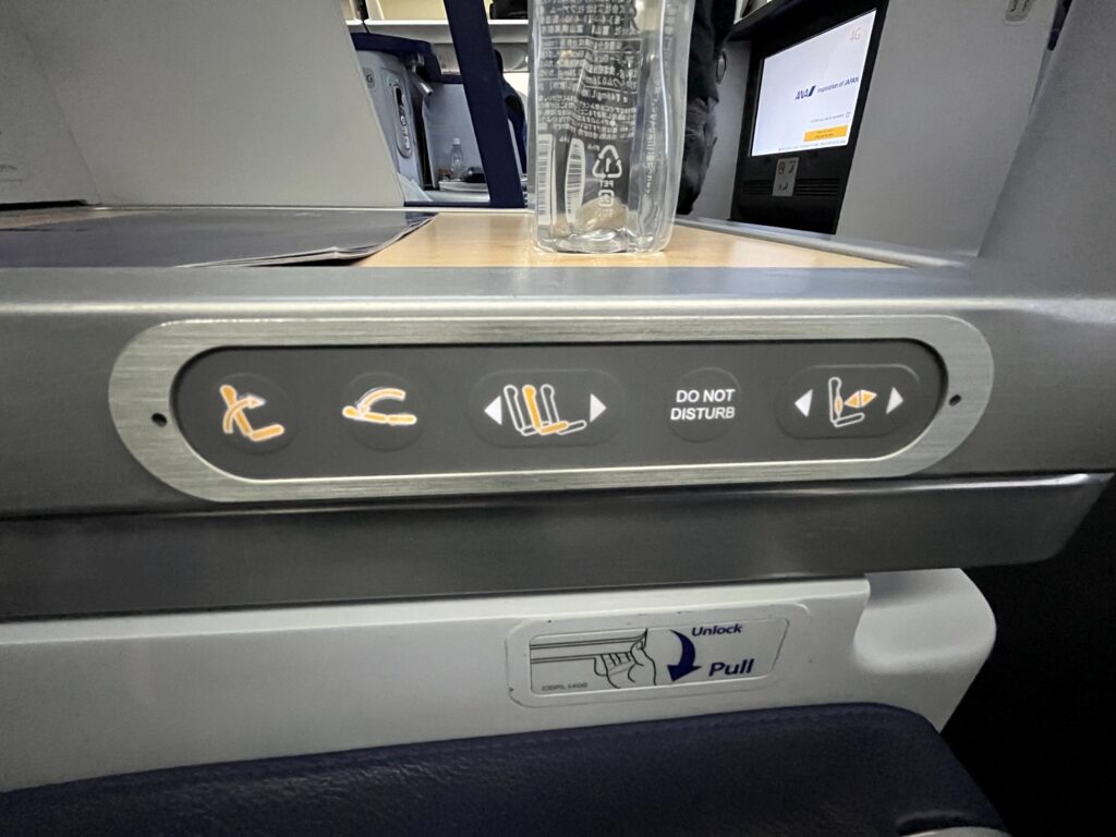 Seat Controls, ANA 787-9 Business Class Review
