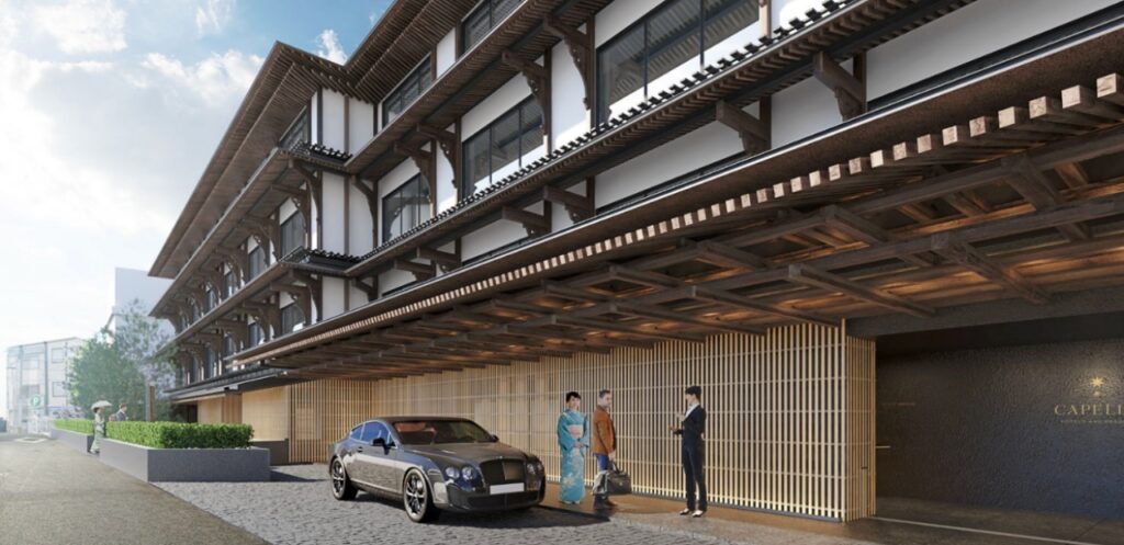 Capella Kyoto