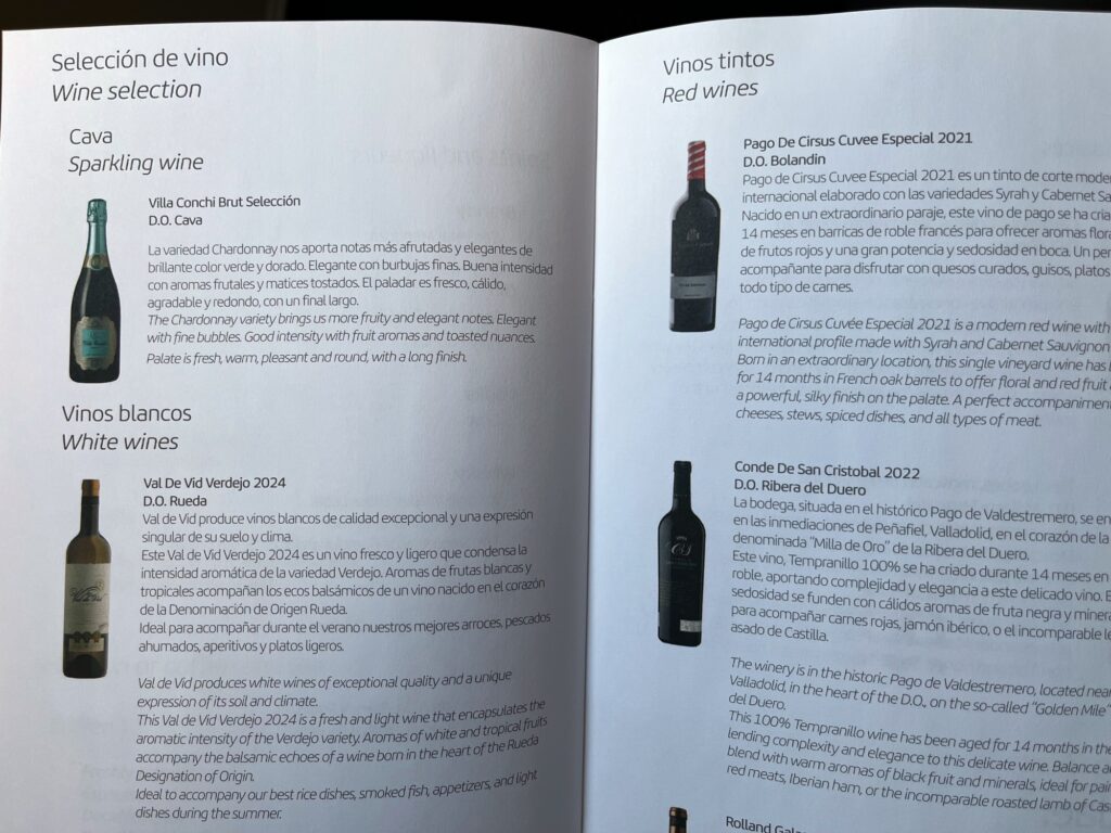 Iberia Business Class Wine List