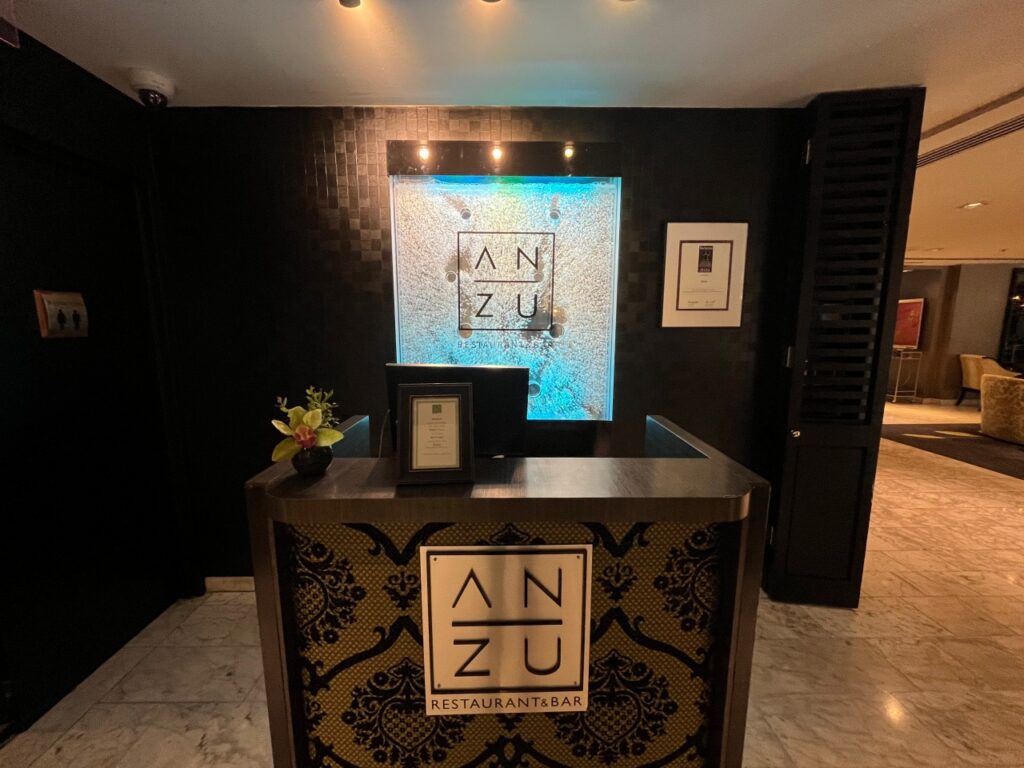 Restaurant ANZU, Hotel Nikko, San Francisco