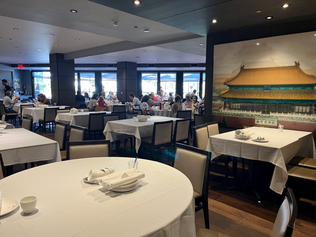 Harborview Restaurant, San Francisco