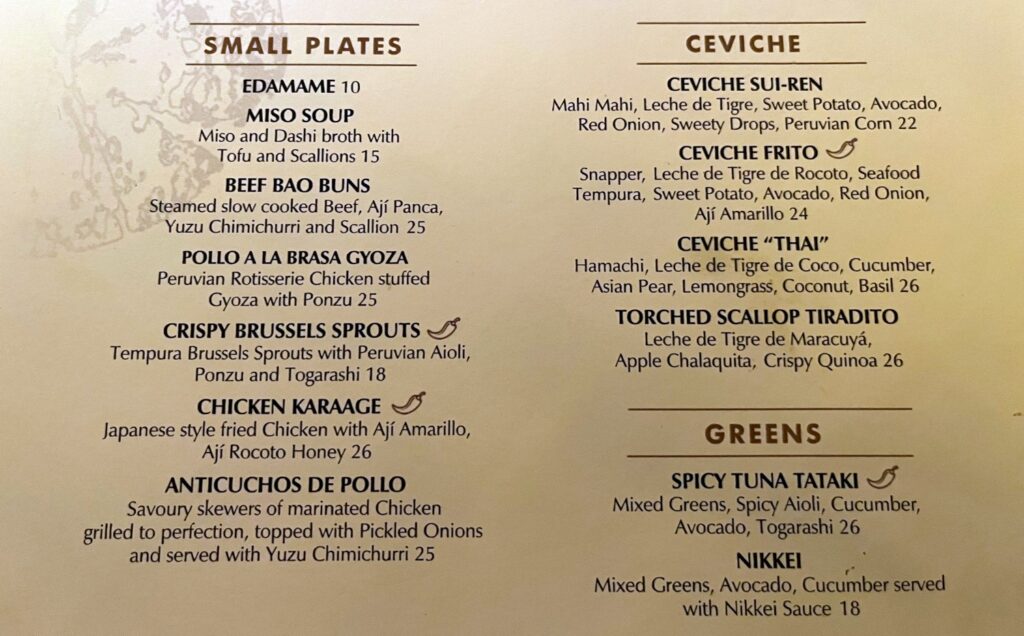 Sui-Ren Restaurant Menu, Shore Club, Turks and Caicos