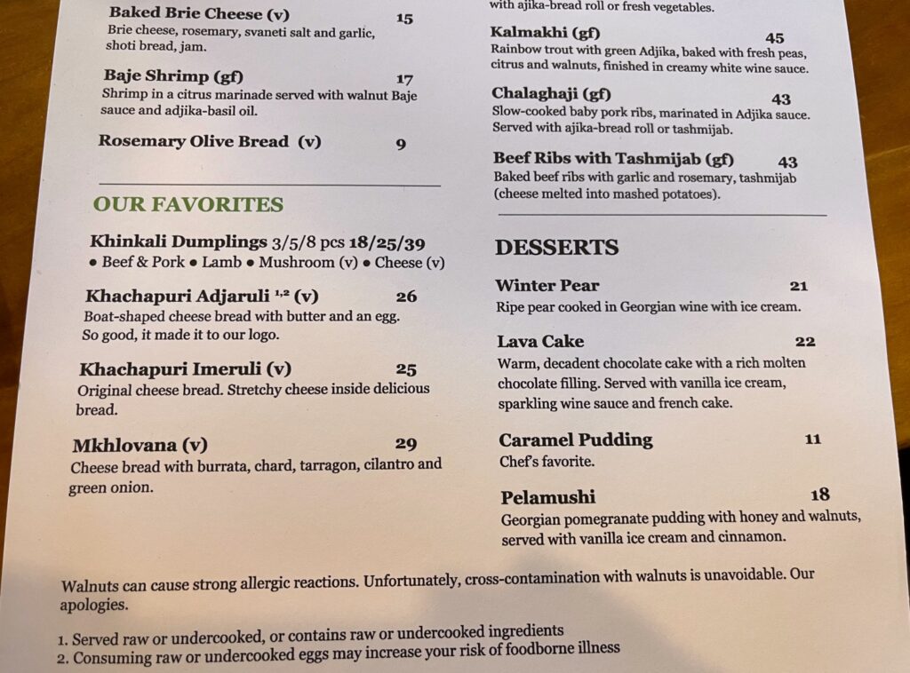 Bevri Menu, Palo Alto