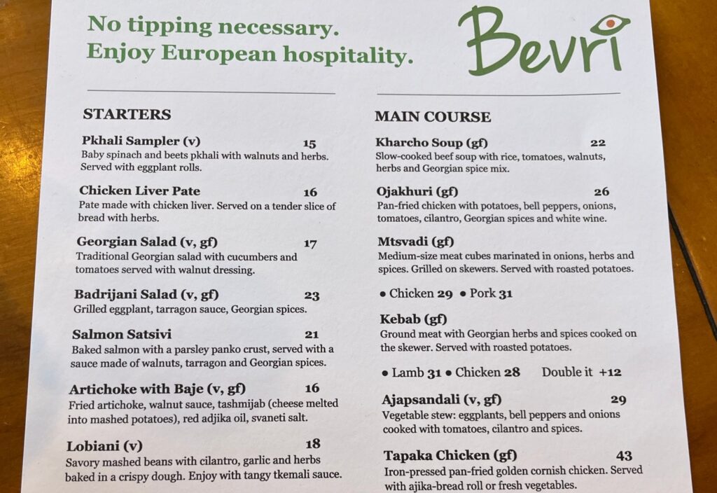 Bevri Menu, Palo Alto